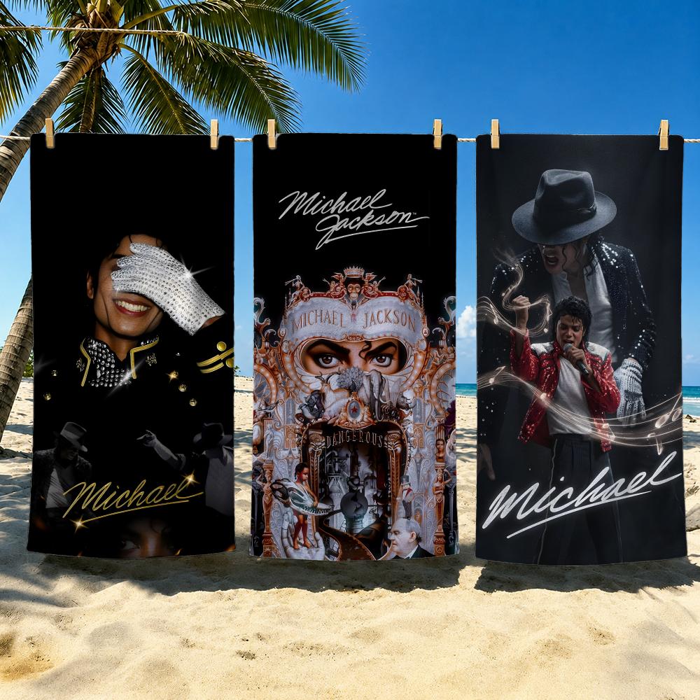 Beach Towel Large - ผ้าขนหนูนักร้องไมเคิล แจ็คสัน ผ้าขนหนูเนื้อนุ่ม ของขวัญสำหรับการเดินทาง ยิม อาบน้ำ