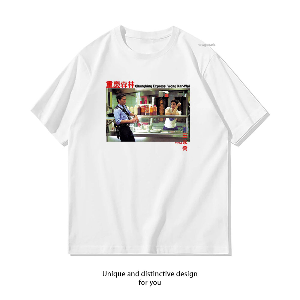 Tee Graphic Print - ชุงคิงเอ็กซ์เพรส หวงคาร์ไวเสื้อยืดผู้หญิงผู้ชายลำลองผ้าฝ้ายกราฟิกเสื้อยืดผู้ใหญ่เสื้อยืดแขนสั้นระบายอากาศได้ดี