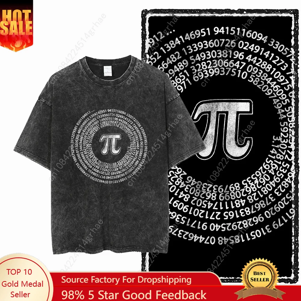 เสื้อยืดพิมพ์ลายกราฟิกสุดเท่ S - Tee Graphic Print บทวิจารณ์และราคา