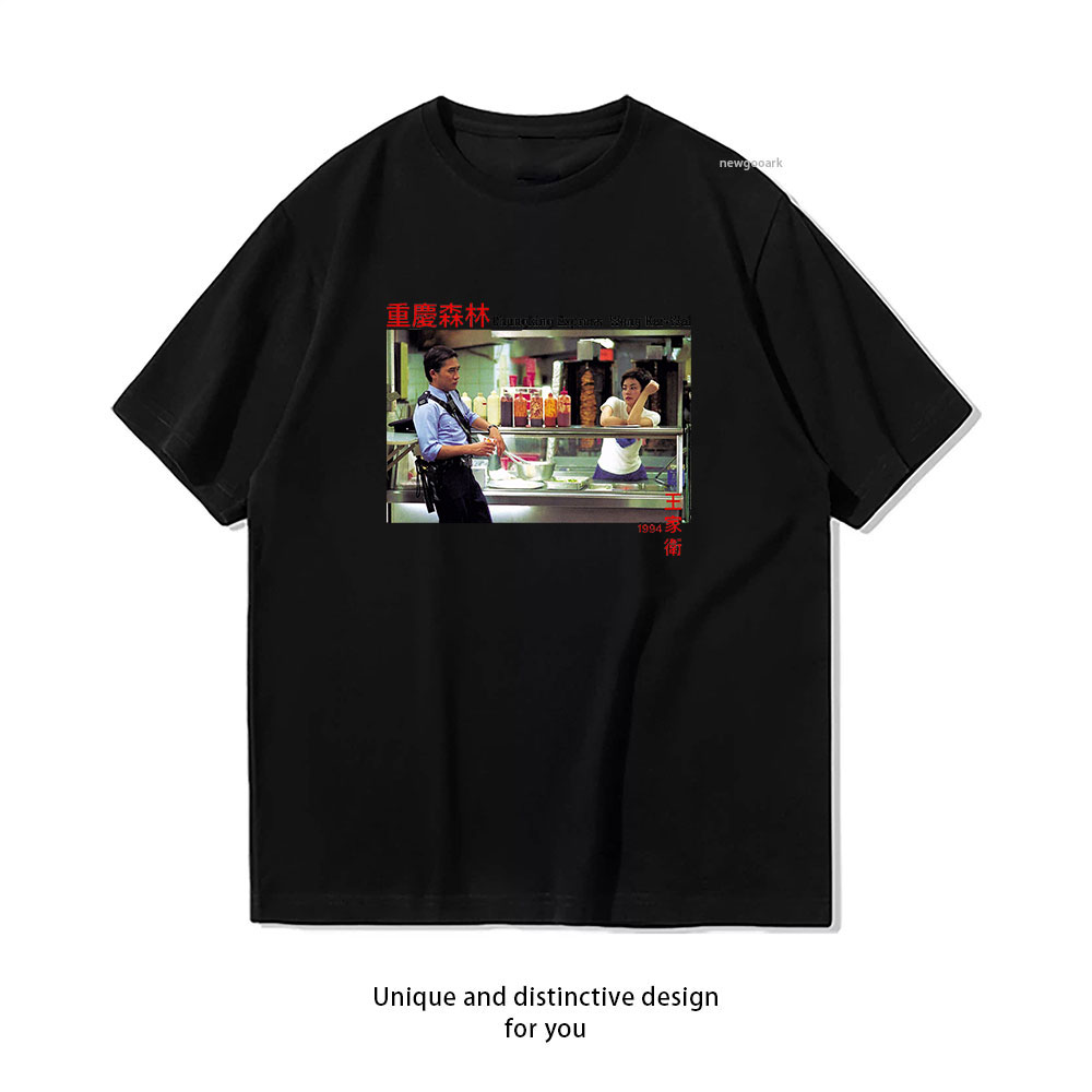 ชุงคิงเอ็กซ์เพรส หวงคาร์ไวเสื้ - Tee Graphic Print บทวิจารณ์และราคา