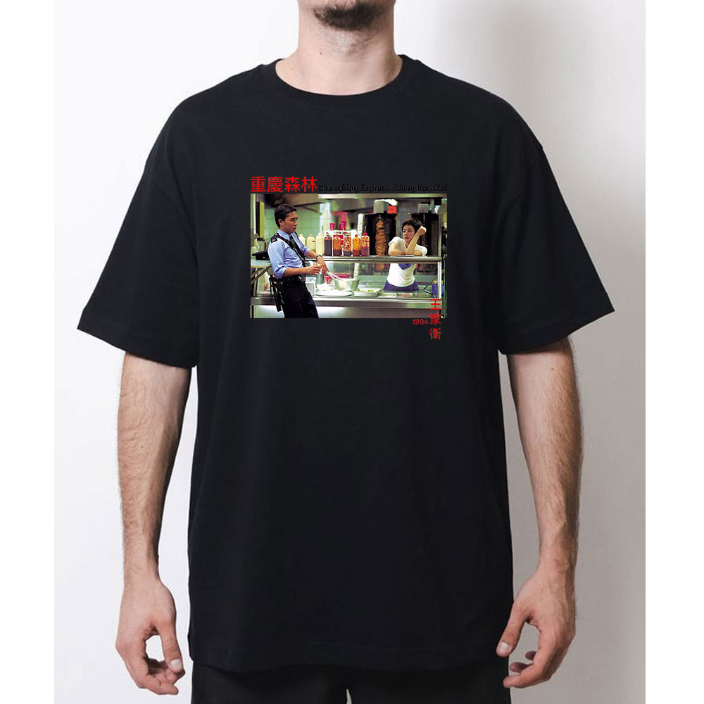 ชุงคิงเอ็กซ์เพรส หวงคาร์ไวเสื้ - Tee Graphic Print บทวิจารณ์และราคา